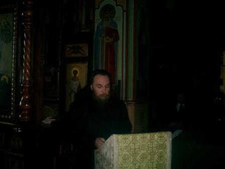 ��������� �����