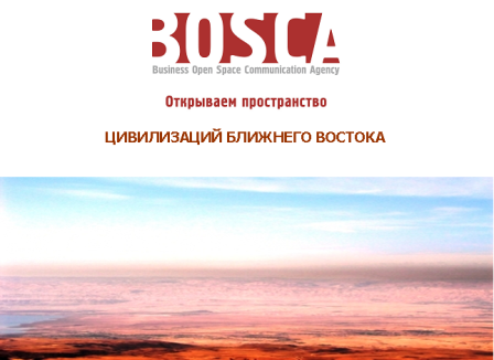 �������� - ��������� �������� ������������