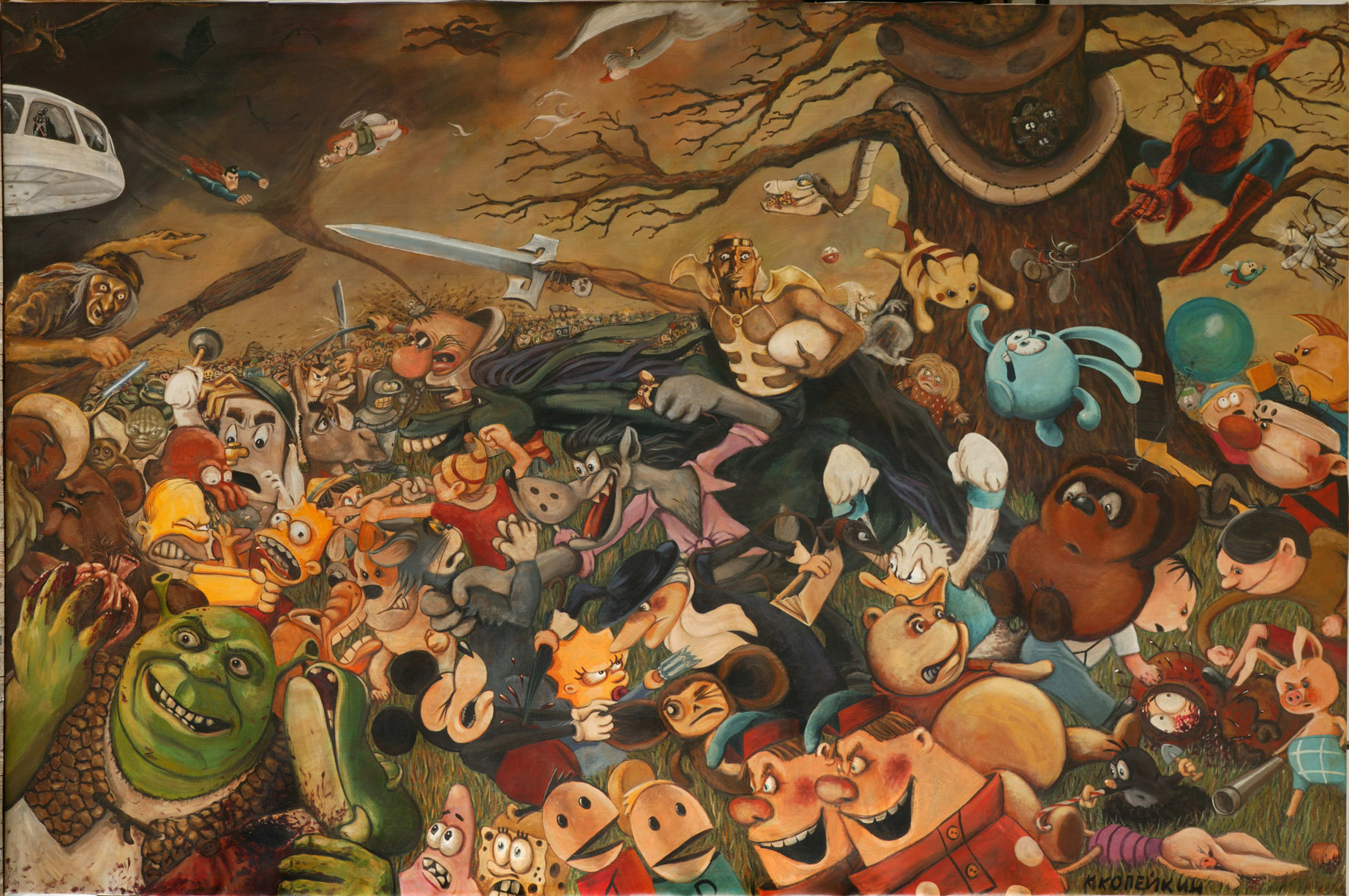 ������� ��������. ����� �����. 2009 �.