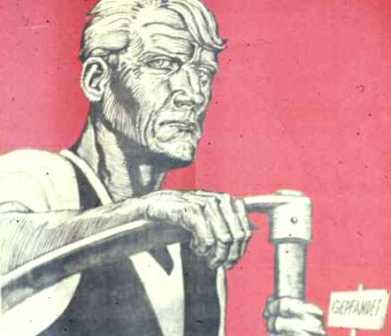 крестьянин - нацистский плакат