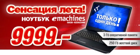 ������� �� 9999 ������