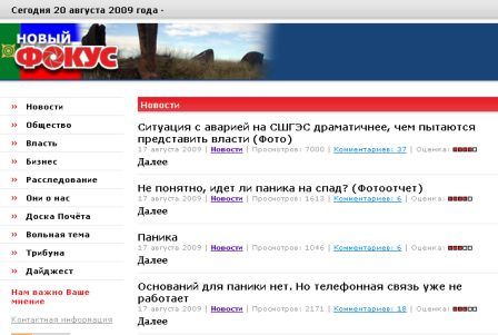 ���� ����� �����