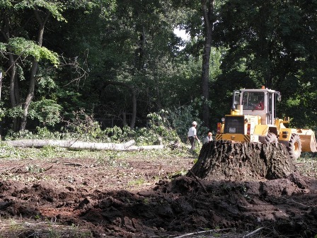Парк Герценки