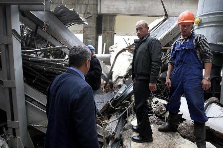 ����� �� �����-��������� ���