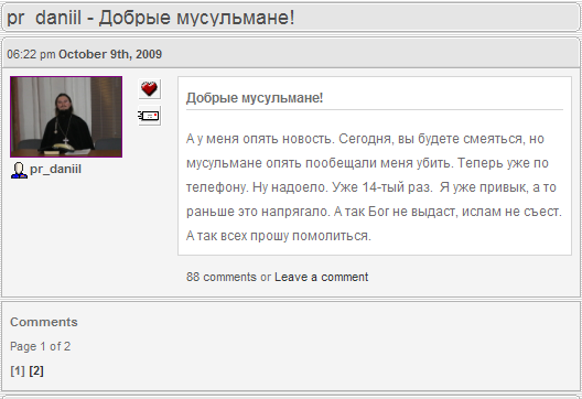 �� ���� �������