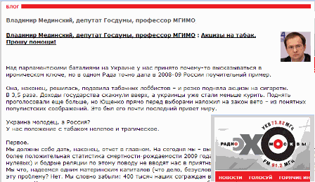 ������ �� �����