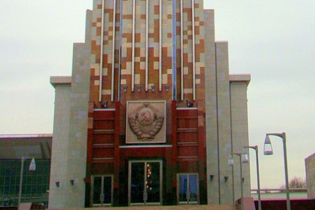 Рабочий и колхозница