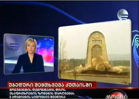 ������ ��������� ����� � �������