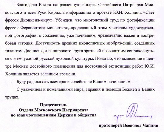 ����� �������