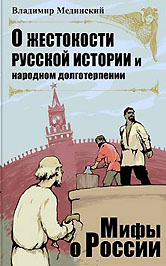 �������� ���������. � ���������� ������� �������...