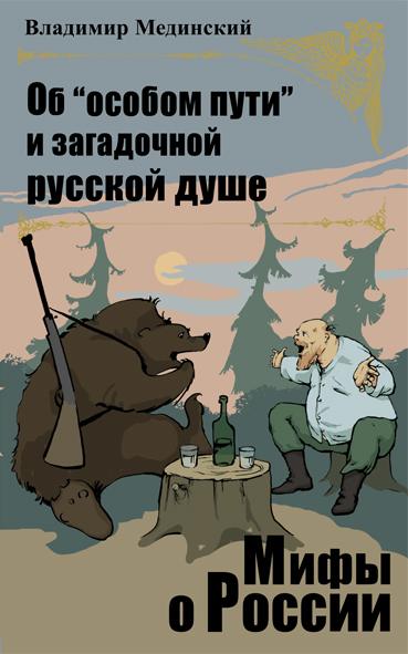 ���� � ������. �� ������ ���� � ���������� ������ ����