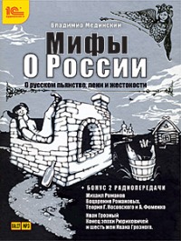 ���� � ������ - ������ MP3