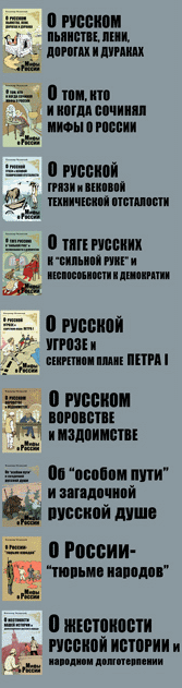 ������ ���� � ������