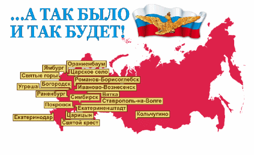 ����������� ������������ ��������