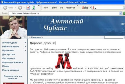 ������ - �