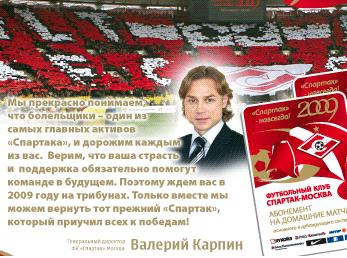 ������� ������ - �������