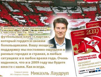 ������� - �������