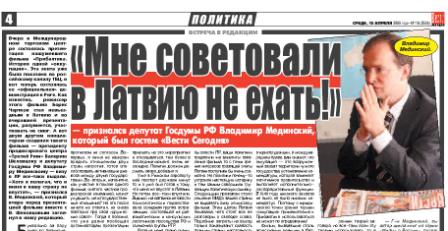 ��������� � ������