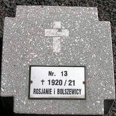 ������ � ������