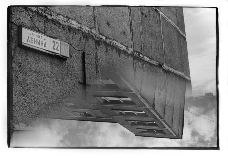 ������ � ������� �� ����� ������