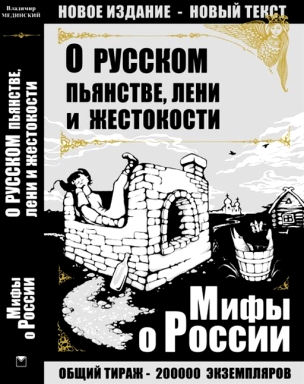 ���� � ������