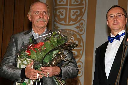 ��������, �������