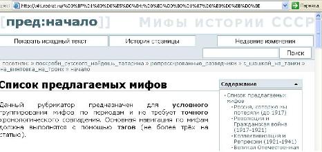 ���� ������� ����