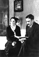 �������� ��������� ������� II