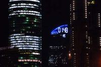 ���� �� ����� ���������