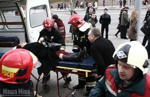 ����� � ������� �����