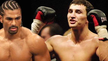 ������ � ���