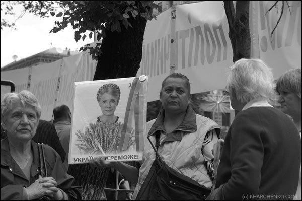 ����� ������� ����, ��� ����� �.���������