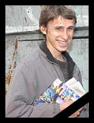 ������������ �����