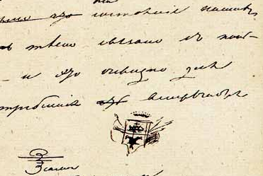 ������ ����