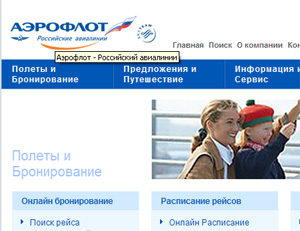 ���� ���������