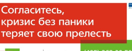 ���������� ����