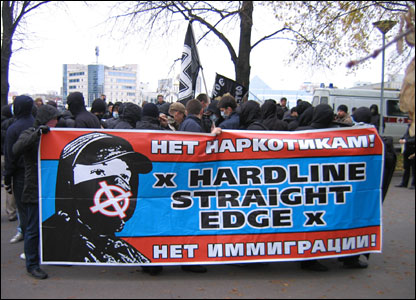 ����������������� ������� ����