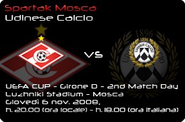 ������� - �������