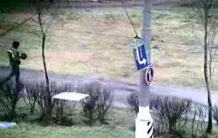 Ветер в Москве