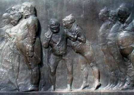 ������ �������