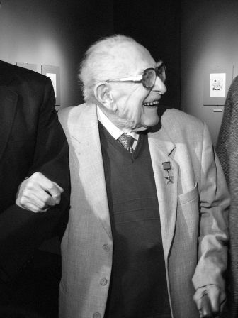 ����� ������