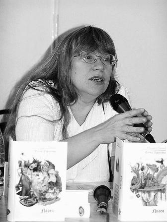 ����� �������� � �� �����