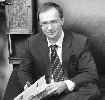 �������� ���������