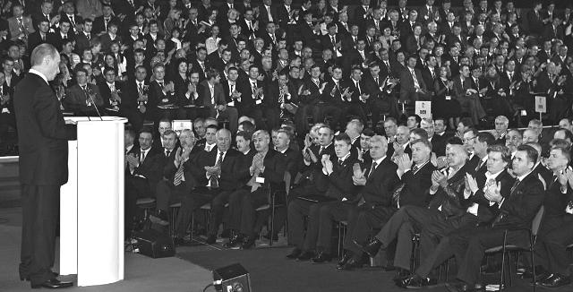 G����� � ������ ������