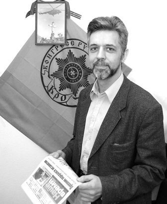 ������ ��������