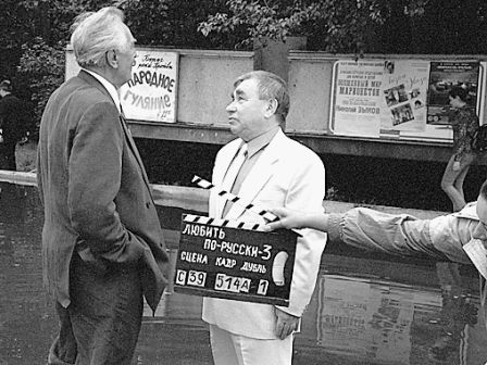 ������ ������