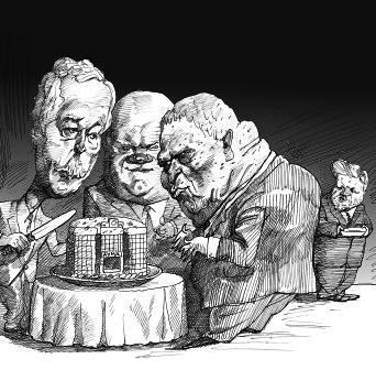 �������� �������� �������