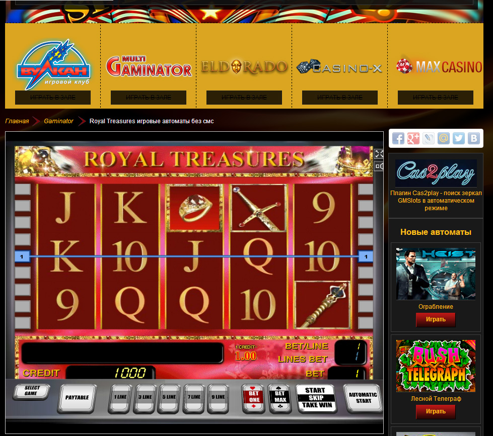 ������ ������