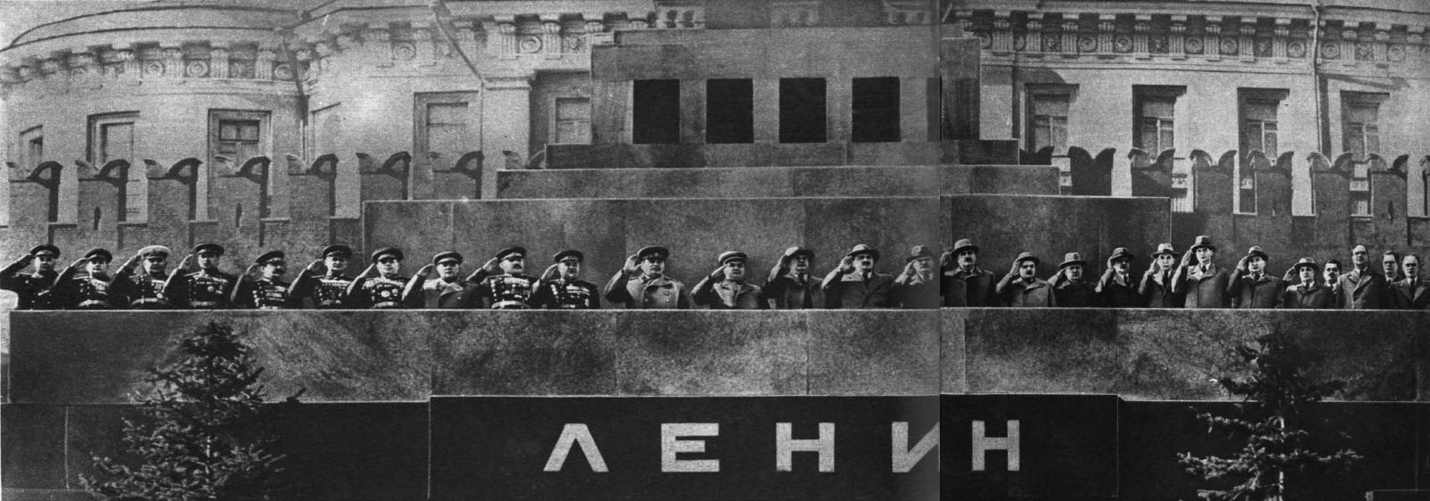 1 ��� 1950 ����