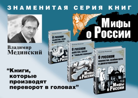 ��������� ����